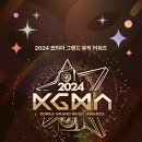 연뮤직 이미지