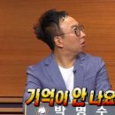 오빠투어 이미지