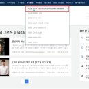 파인미디어 - 부산진구 부전로 41 | 파인미디어