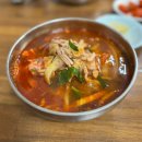 성주산 | [보령맛집/성주산] 황해원 짬뽕 &amp; 짜장 솔직후기