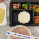 일미한식분식