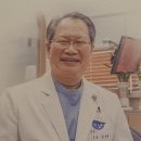 사랑의치과의원 이미지