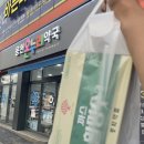 용천약국 이미지