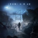반도 이미지