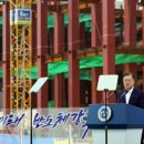 일신바이오 이미지