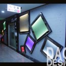 다올 노래연습장 이미지