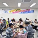 여름소풍