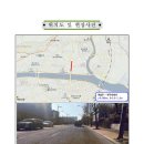 효암로 이미지