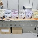 하이 베이비 이미지