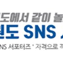 중앙경로당(영월) 이미지