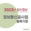 메인통신 이미지