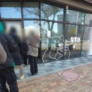 모현동-14 | 📒 두쫀쿠 도감14 [익산 모현동] 밀모어 두쫀쿠(두쫀볼) 평일 방문 솔직 후기!