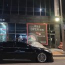 마차이짬뽕거창점 | 코로나 사태와 제 주변상가들 답사 후기