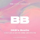 BB(비비)