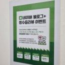 코어비츠 이미지