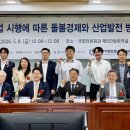“돌봄 1조 원, 4.6조 원 소득효과로” ‘돌봄경제’ 뜬다 이미지