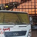 인천공항고등학교 이미지