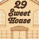 스위트 하우스 이미지