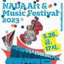 센텀중앙로42 네이버블로그