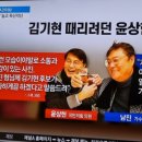 철수마을 이미지