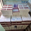 광주다온유도관 이미지