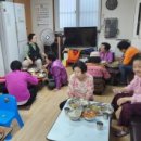 상산경로당 이미지