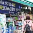 모비트코리아 이미지