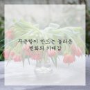 명품코인노래연습장 이미지