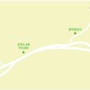 수락 이미지