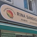 추부우체국 이미지