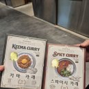 동탄역 롯데백화점 먹거리 팝업 일정 가격 웨이팅 내돈내산 후기 6월 12일 ~ 18일
