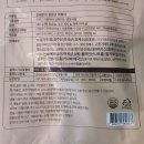 (주)엘씨드인터내셔널