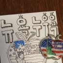 여행스케치(유) 이미지