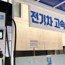 누리2주유소