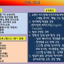 배방유치원 이미지