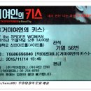 신연아트홀(A아트홀) 티스토리