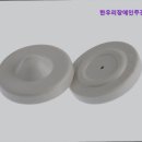 한우리주간보호센터 이미지