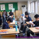 봉일천중학교 이미지