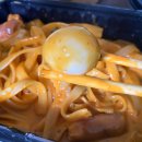 볶찜 신길점 네이버블로그