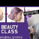 올리브영수원 이미지