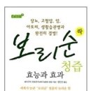 다문출판사