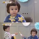 떡사랑떡집 - 전주시 완산구 삼천천변1길 33 | 떡사랑떡집