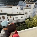 대지주유소 | 세비아 그라나다 샌딩투어 후기