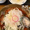 하대동266 이미지