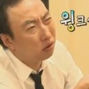 엄지빈 이미지