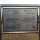 대구교육대학교 교육전문대학원 이미지