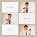 한음 행정사 이미지