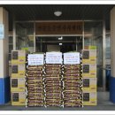 신풍동주민센터 이미지