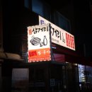 노원-공릉-3392 이미지