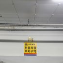 세븐일레븐 삼성역점 이미지